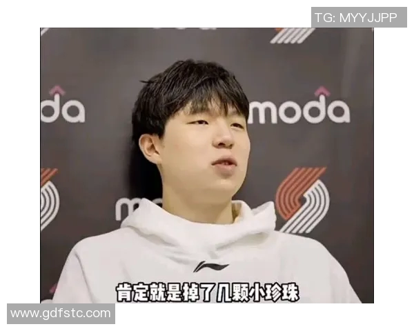 记者调侃杨瀚森小珍珠缓过来没引发幽默互动引人关注