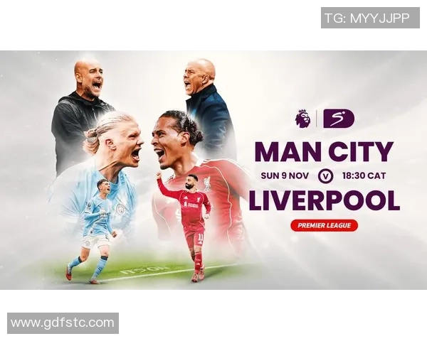 瓜帅执教生涯迎来第1000场比赛曼城海报热身对阵利物浦